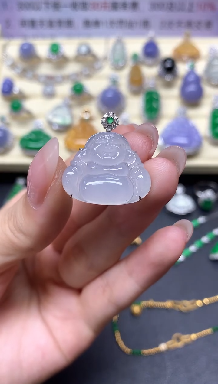 【闪购商品】翡翠18K金镶嵌吊坠(不含链)吊坠|1750+175