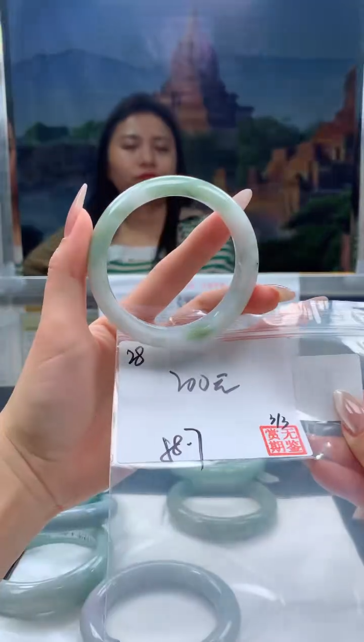 【闪购商品】定制翡翠未镶嵌毛货手镯需精细抛光/手镯28