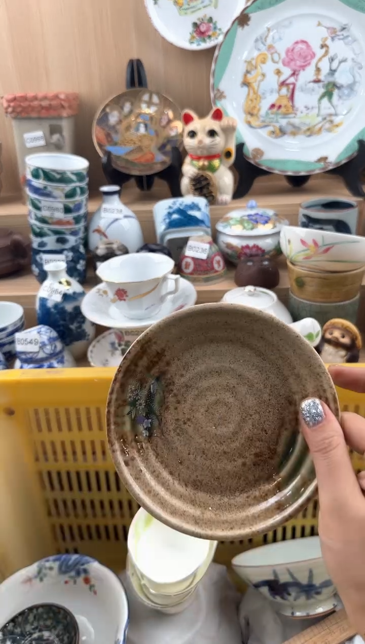 【闪购商品】272回流瓷器，默认微瑕，18包邮