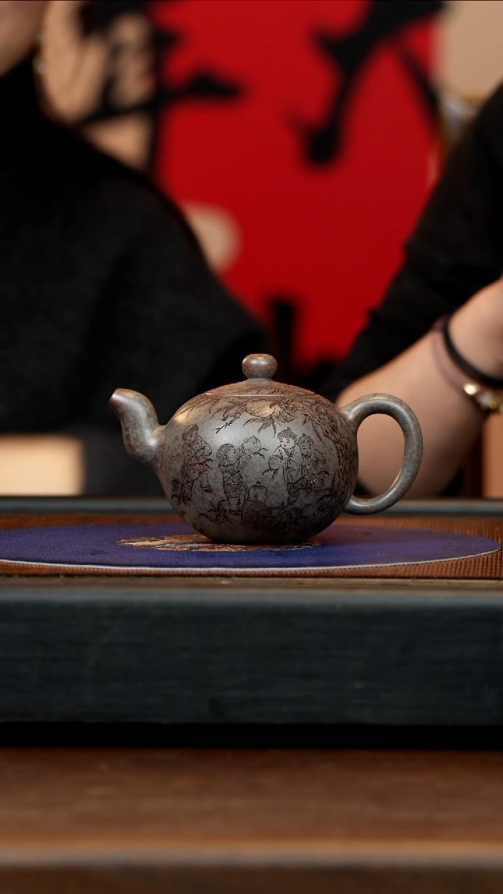 【闪购商品】紫砂茶壶CH 鸣远传砂 一粒珠 260cc