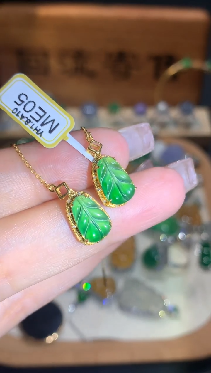 【闪购商品】翡翠18K金镶嵌耳饰团购