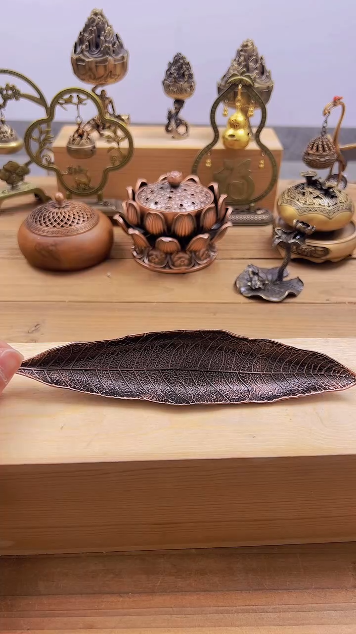 【闪购商品】0013########///