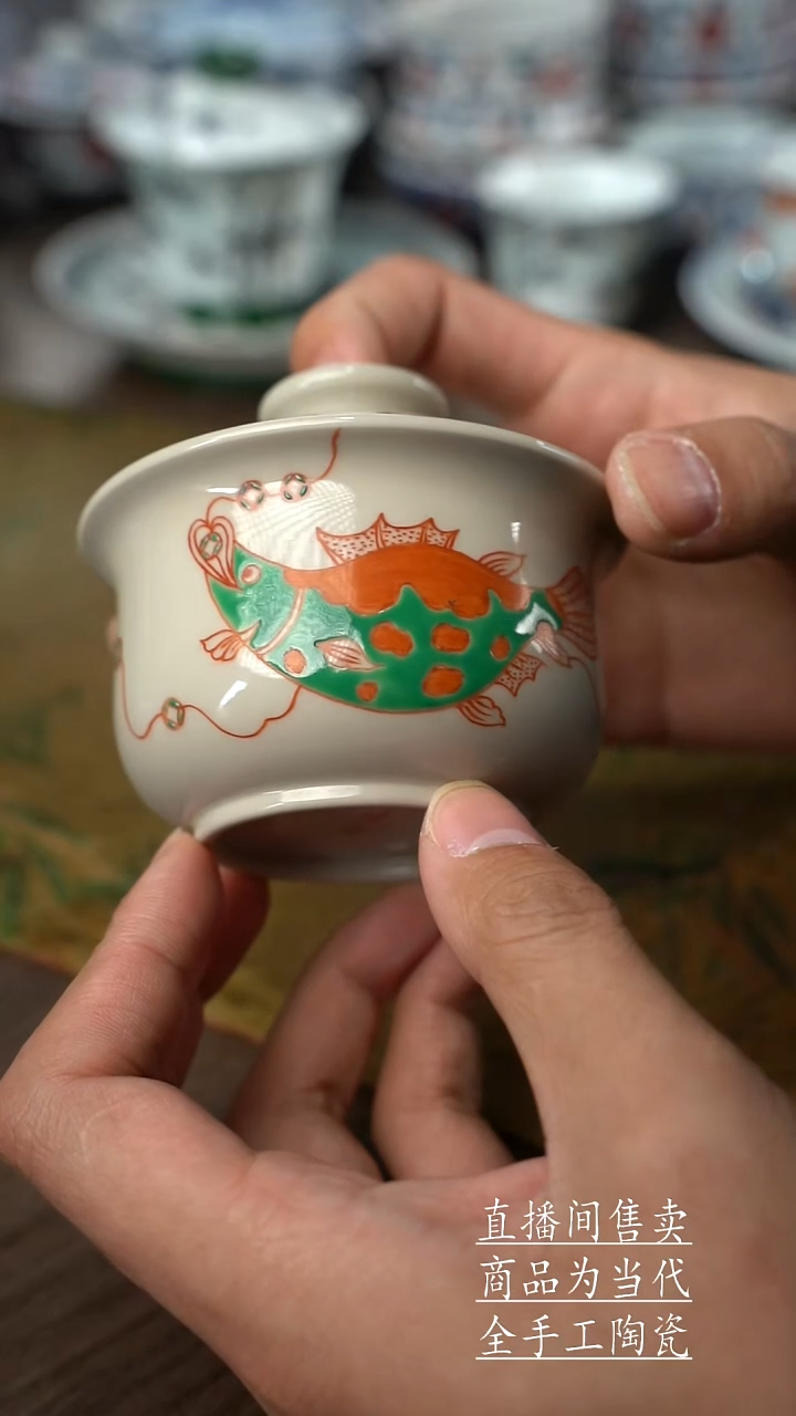 瓷片景德镇手工陶瓷茶具