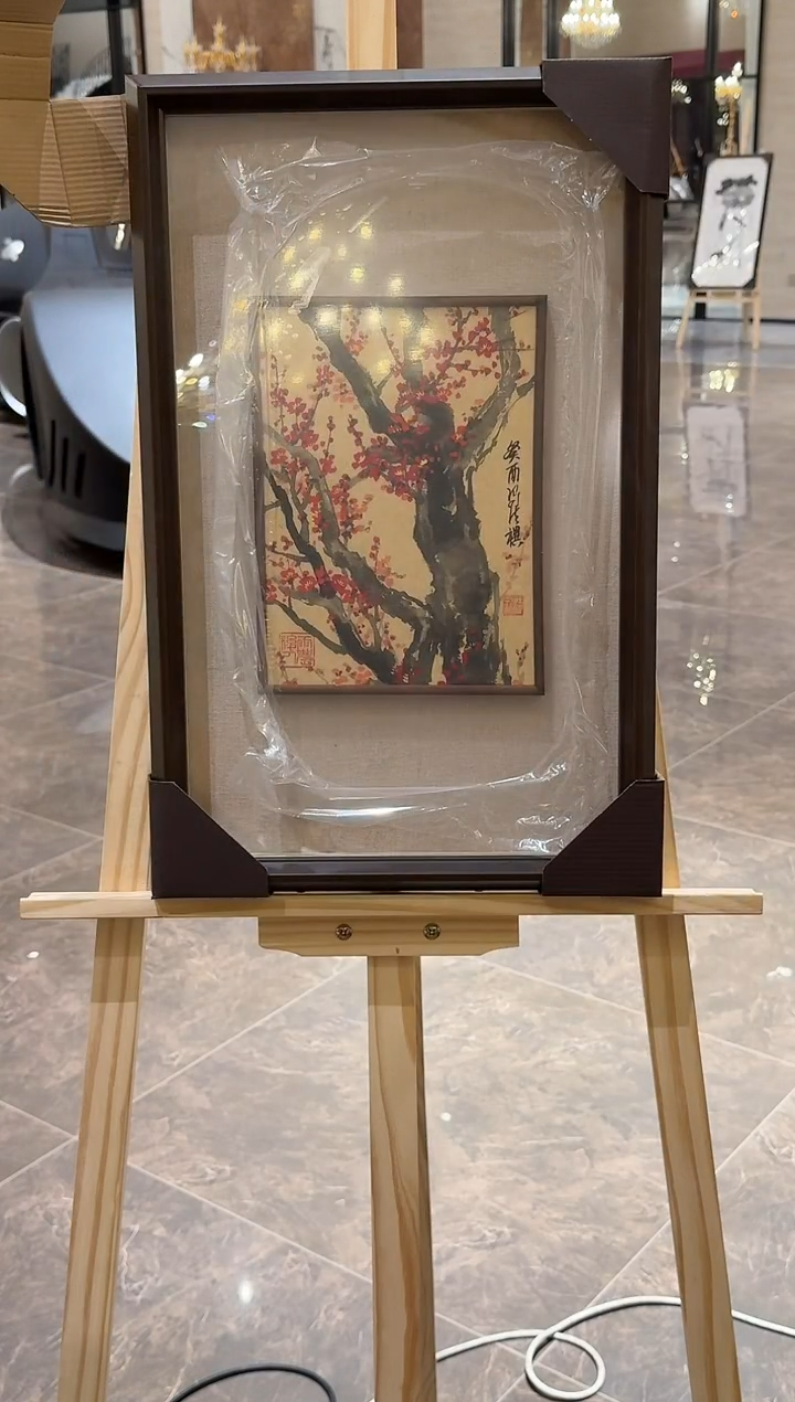 国画炳山艺术--老师作品
