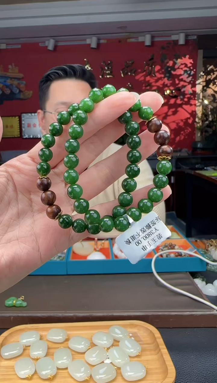 未镶嵌手链和田玉碧玉菠菜绿单圈手串 多样性发货拍一发一