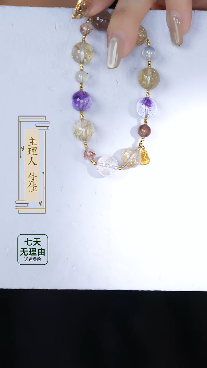 【闪购商品】水晶手链18K金镶嵌@@@@@@@@@@@