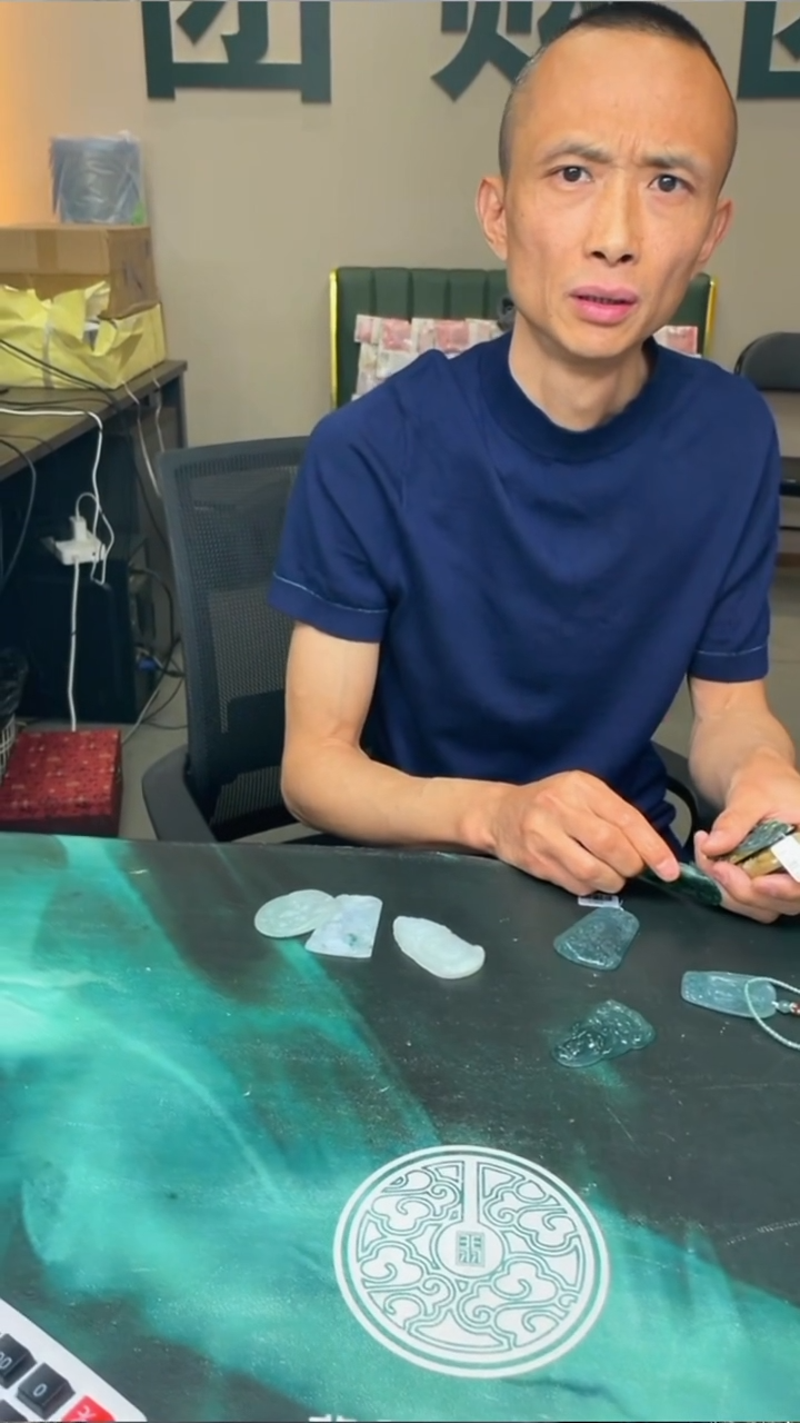 【闪购商品】定制翡翠未镶嵌毛货-不退不换-