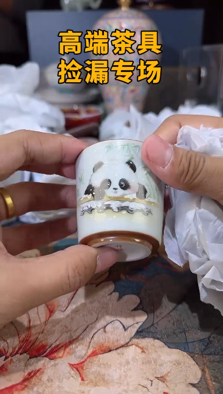 瓷茶屿山岚专用链接@@@@@