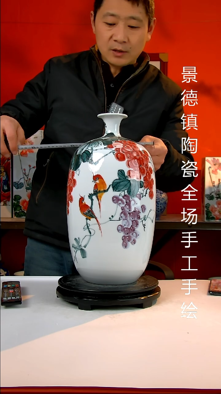 摆件陶瓷景德镇陶瓷 全场手工手绘