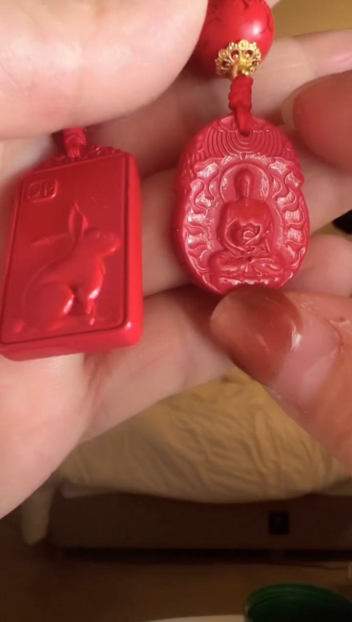 天然辰砂000000000006