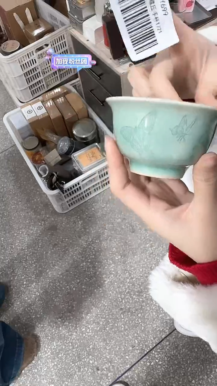 【闪购商品】瓷片11111111@@zgy699