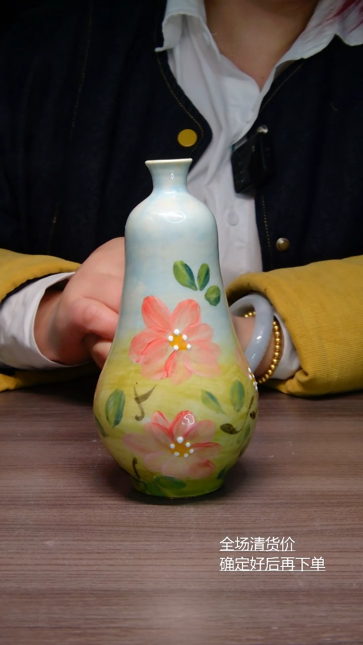 【闪购商品】瓶纯手工手绘杯子景德镇