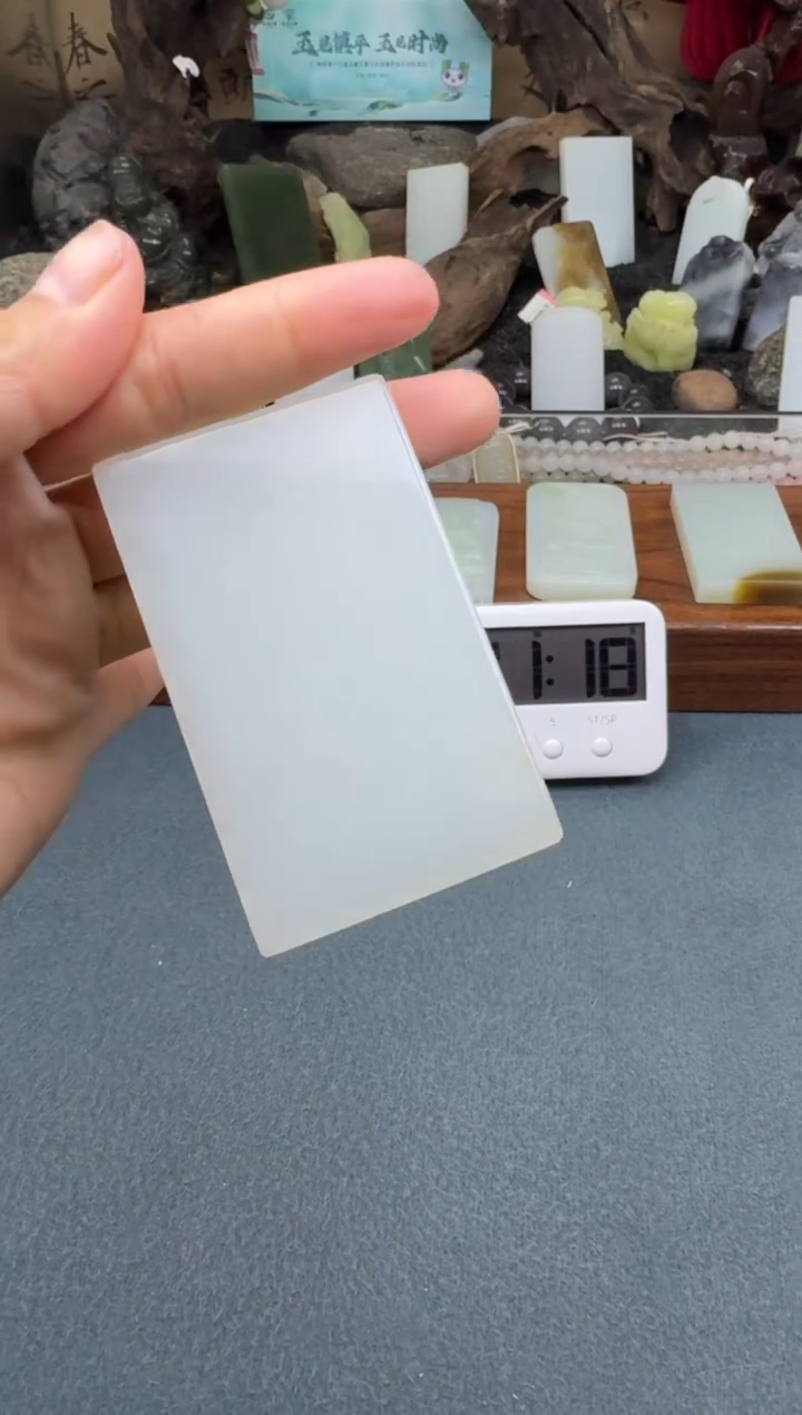 【闪购商品】和田玉颈饰未镶嵌开心