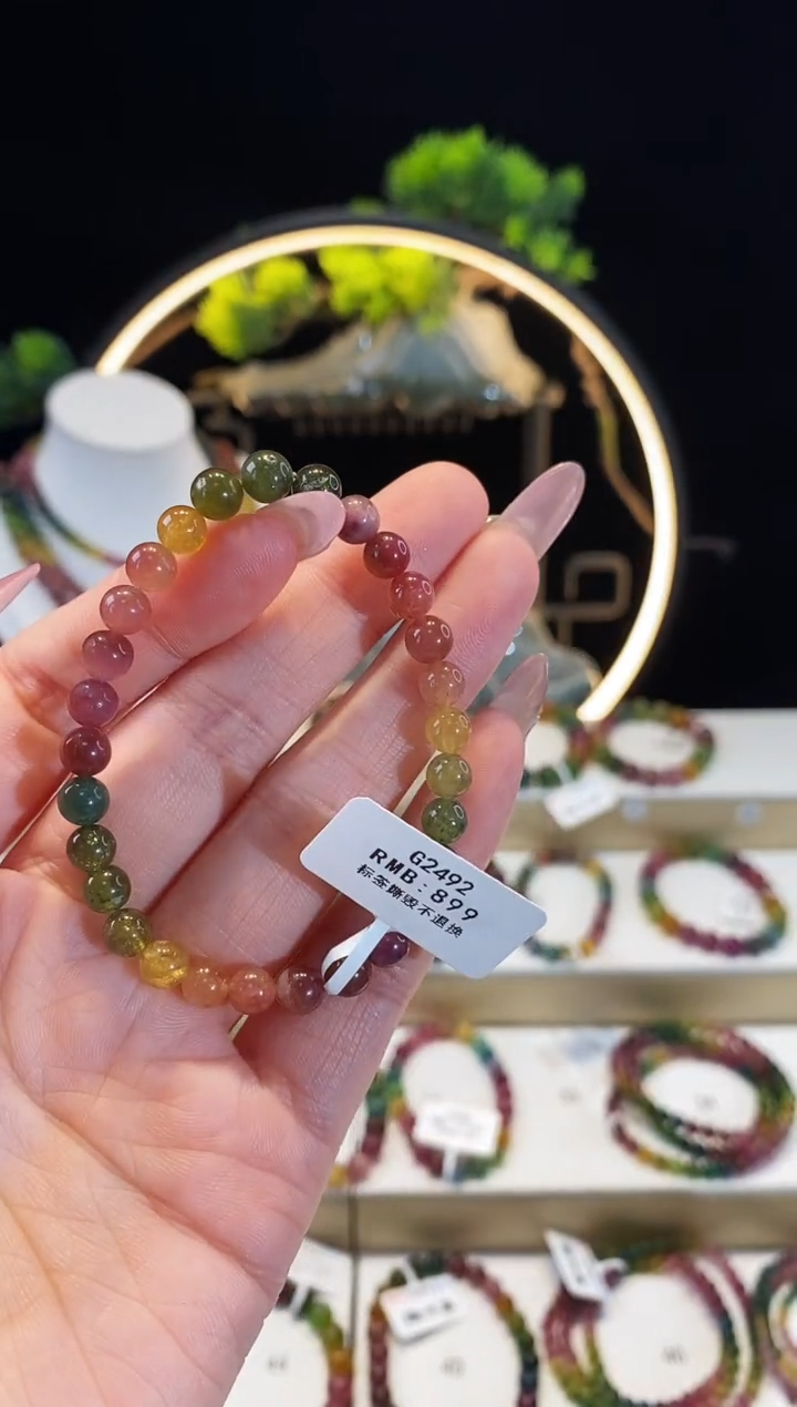 【闪购商品】碧玺手串未镶嵌G2492素圈颜色微差