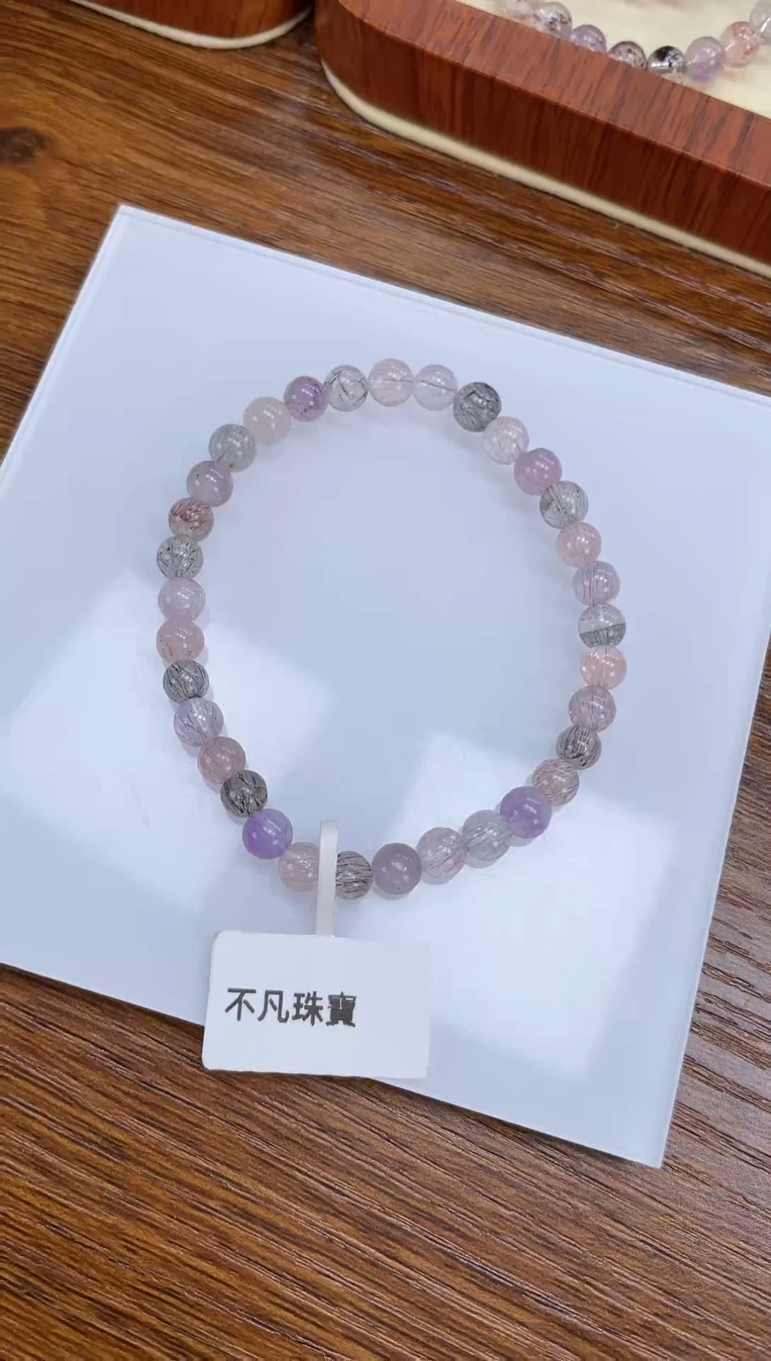 【闪购商品】水晶手链未镶嵌天然超七5mm多样性发一