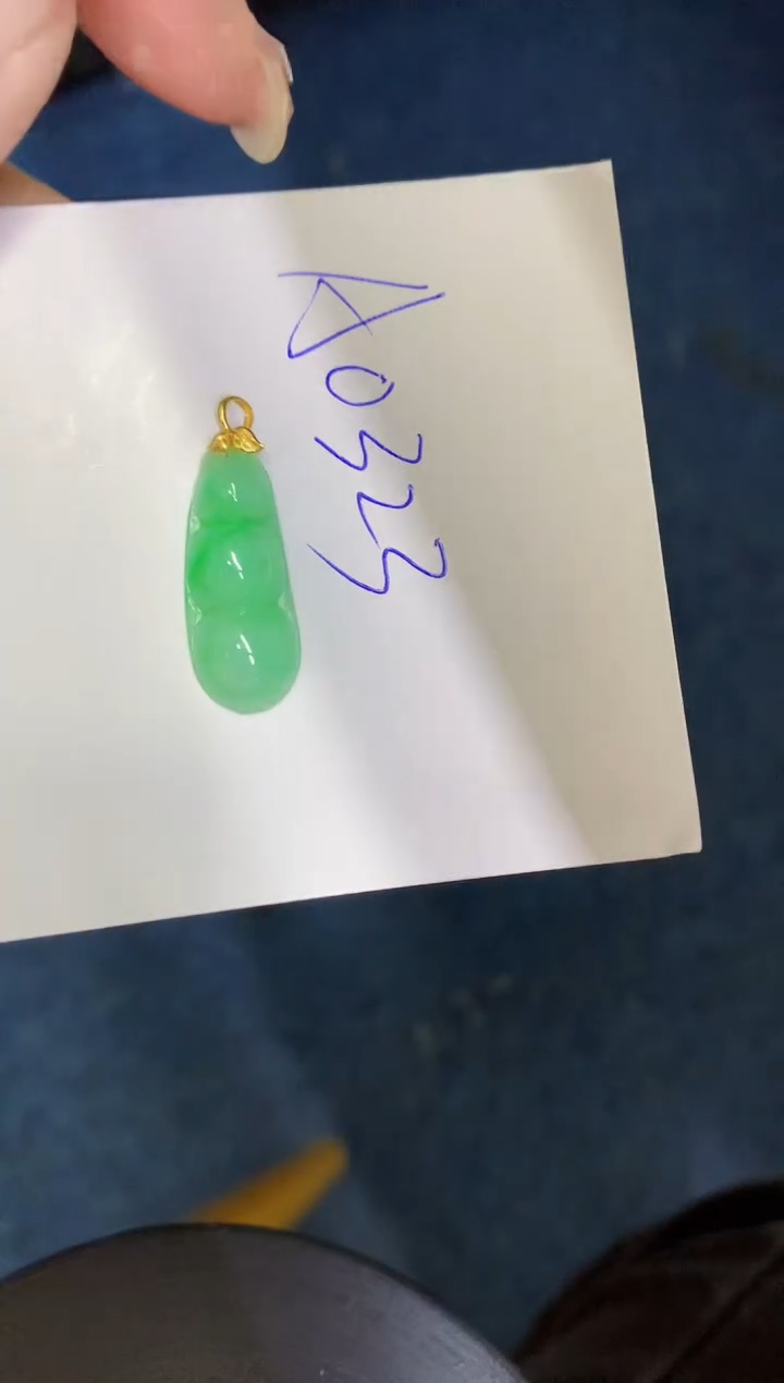 【闪购商品】翡翠颈饰18K金镶嵌000000000000