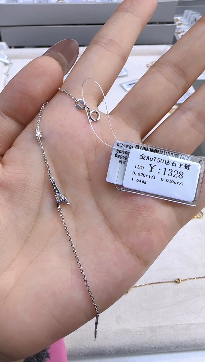 【闪购商品】钻石手链18K金镶嵌119000