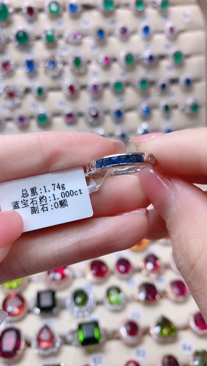 【闪购商品】蓝宝石18K金戒指18K金镶嵌1