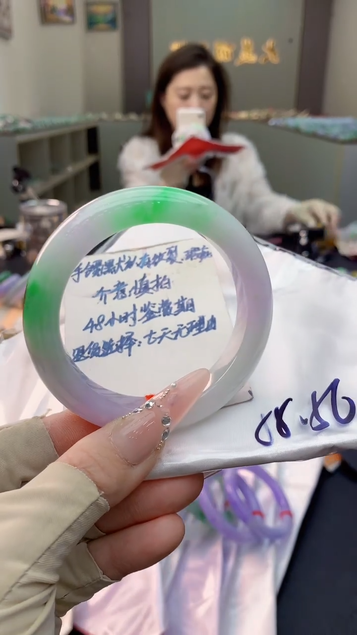 未镶嵌手镯翡翠0416793112