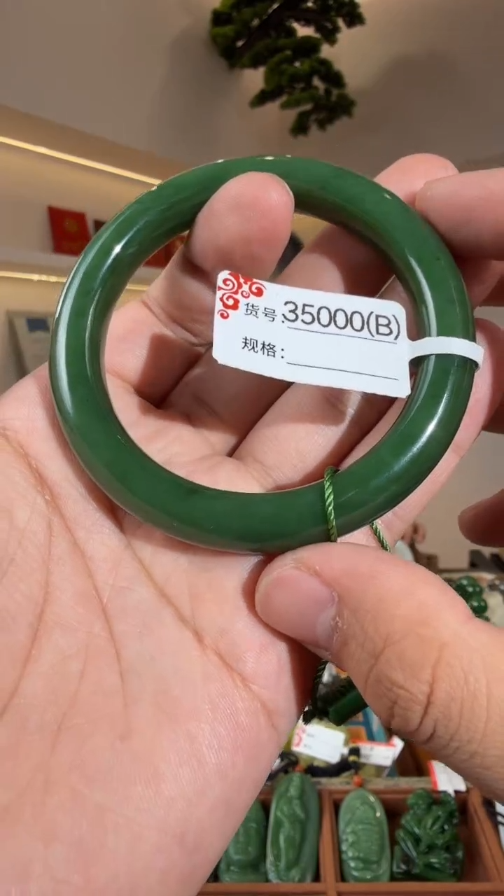 未镶嵌手镯和田玉B59.5