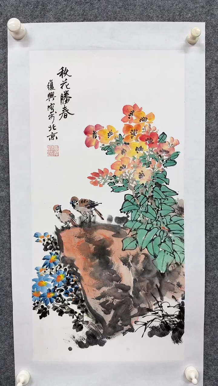 国画ST-ZFX老师绘画作品