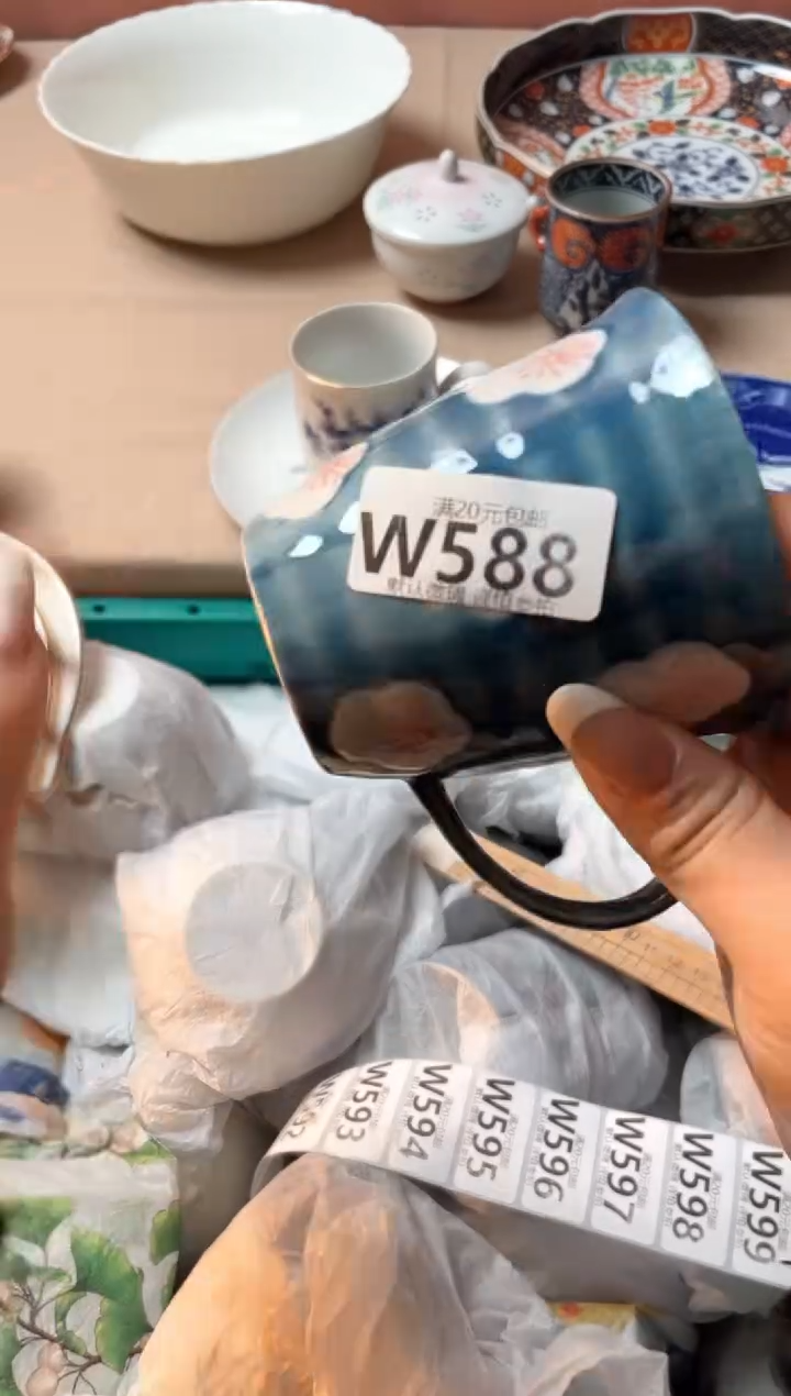 瓷片希****瓷器瓷器W588