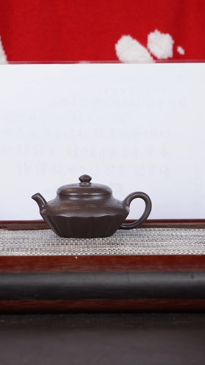 【闪购商品】紫砂茶壶合欢老青灰段170CC