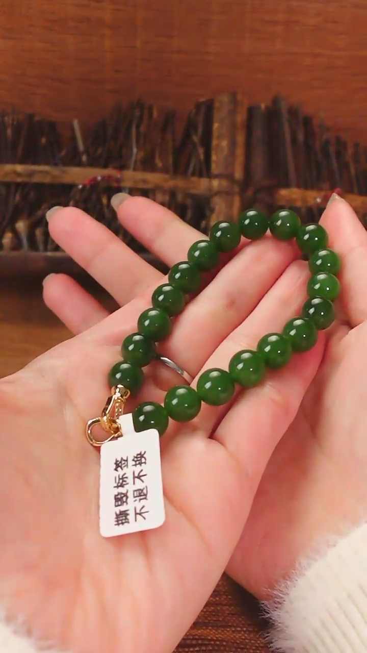 【闪购商品】和田玉手串未镶嵌和田玉