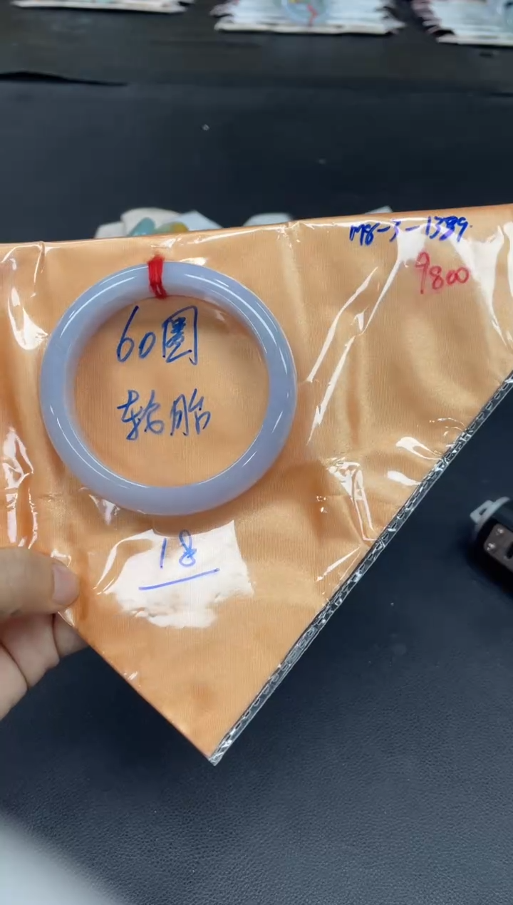 未镶嵌手镯翡翠翡翠手镯