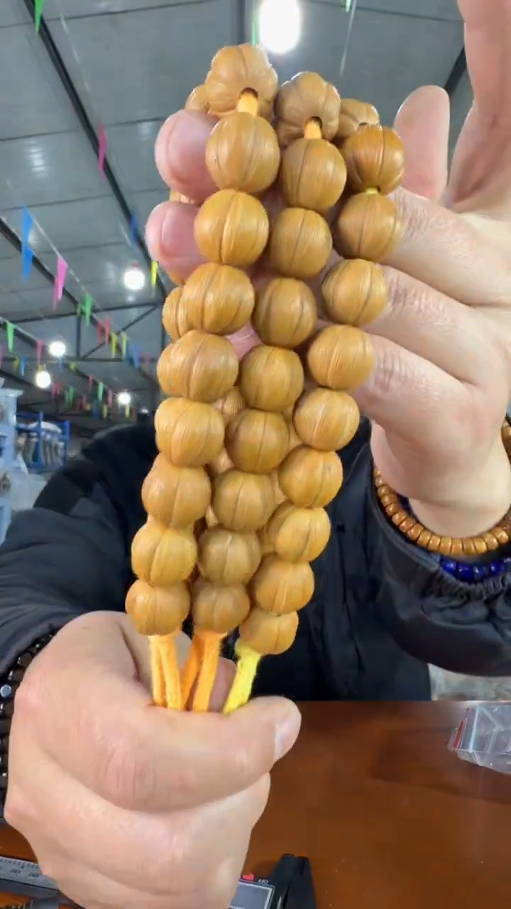 手串猴头核桃A25 实物为准