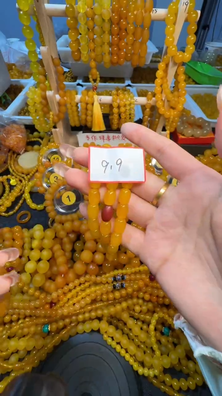 石材思*。哈哈哈哈哈哈哈哈哈哈或或或