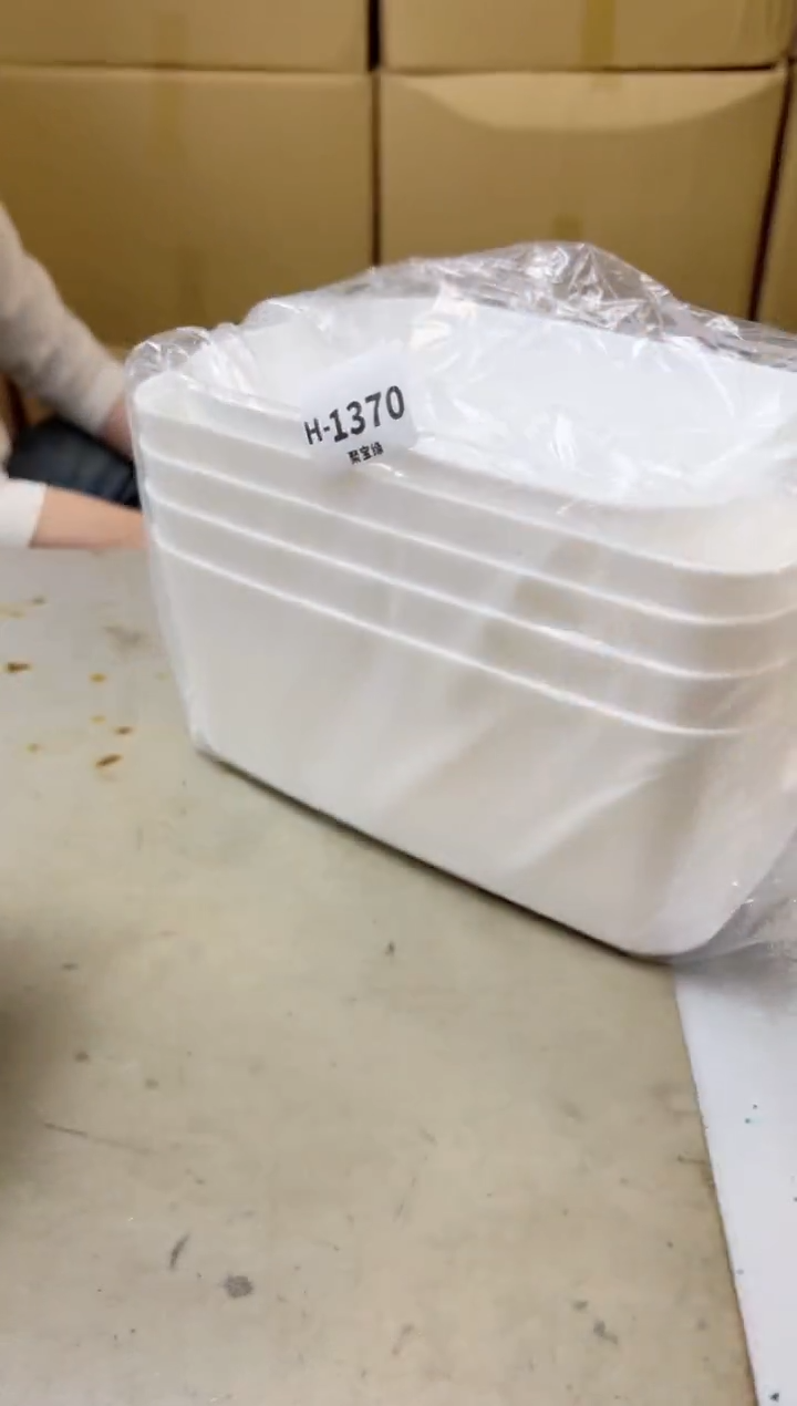 瓷片1370五单聚宝缘海陶精选