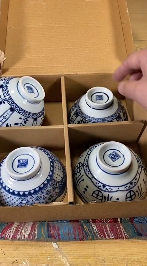 【闪购商品】瓷片1111111111111-