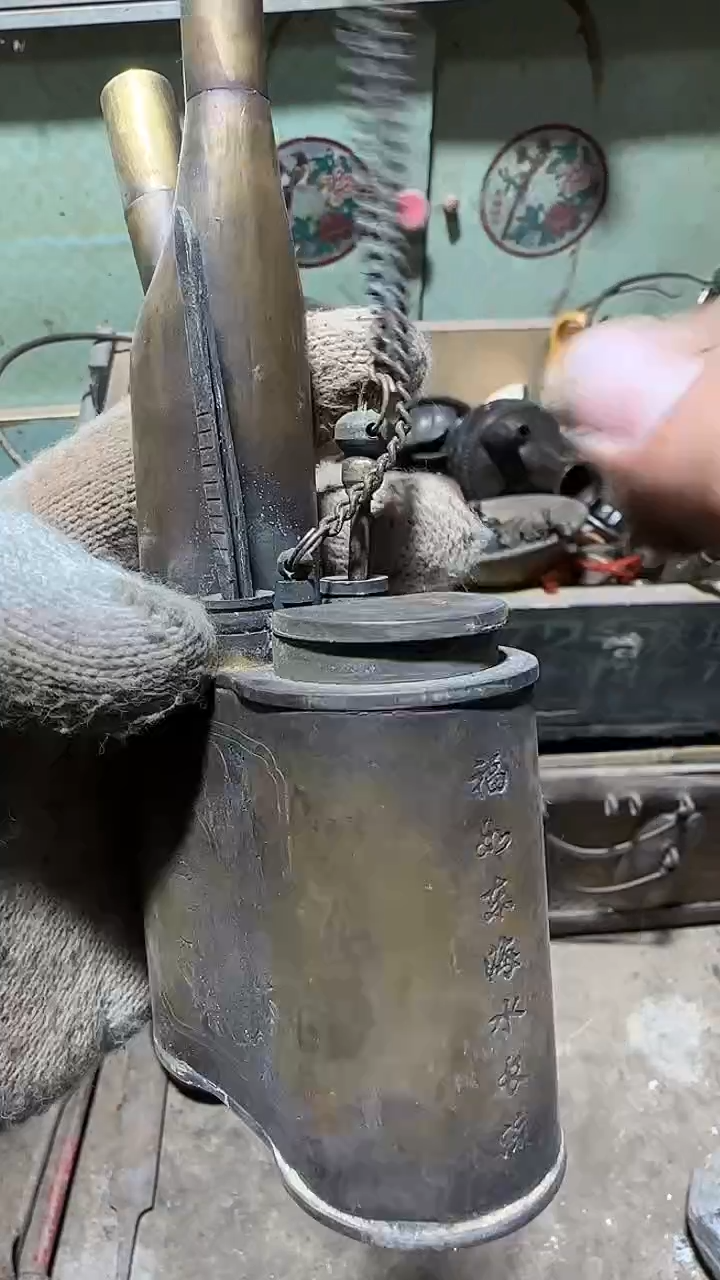 【闪购商品】闪购0616老王专属链接