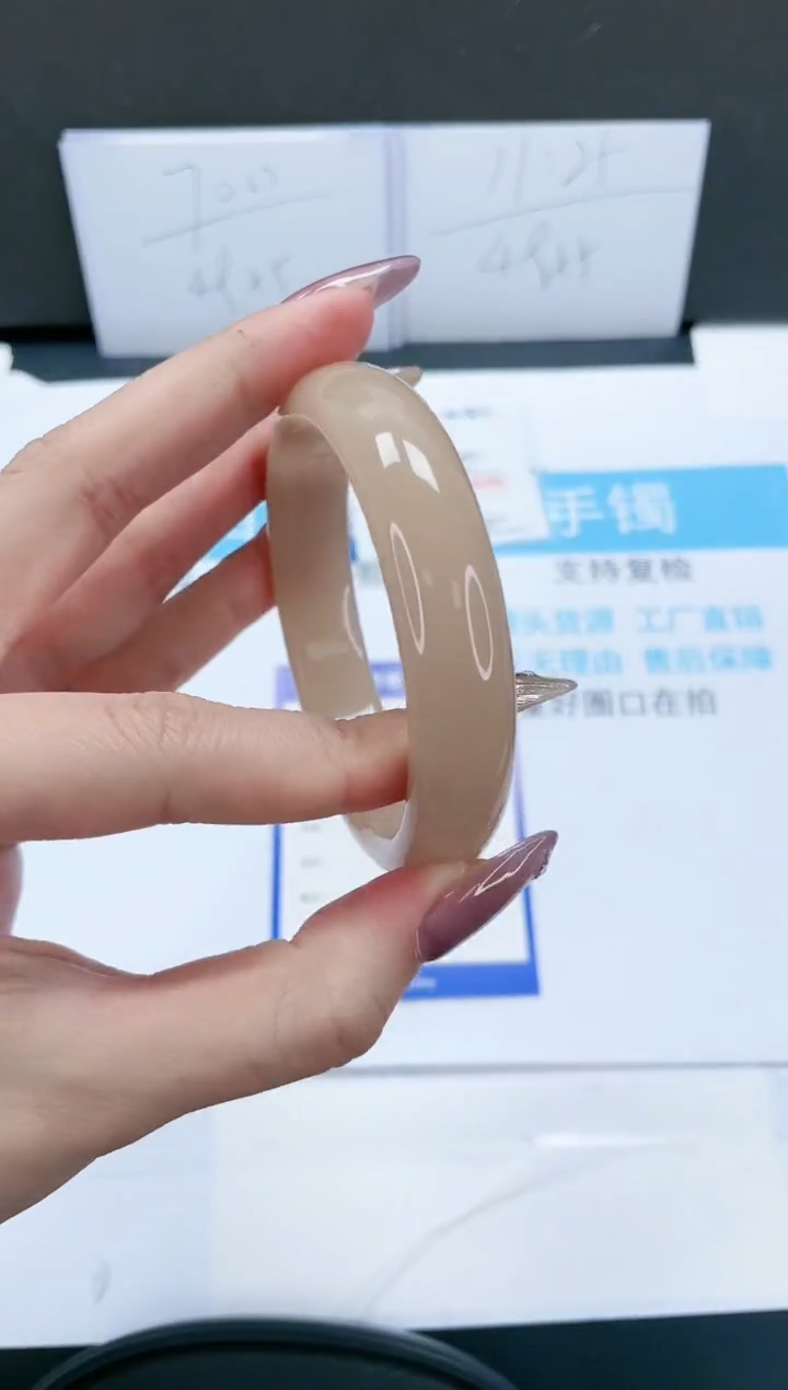 【闪购商品】石英质玉手镯未镶嵌167-58.4