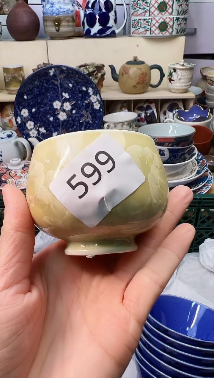 【闪购商品】N           599