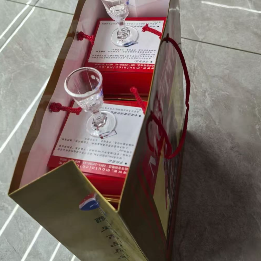 2022-2024自留白酒杯套装经典