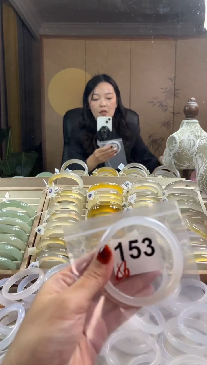 手镯玛瑙/玉髓未镶嵌153