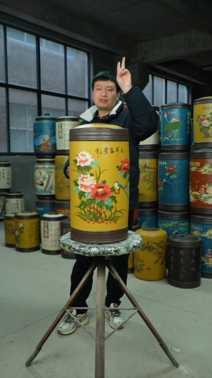 【闪购商品】紫砂茶叶罐茶叶罐