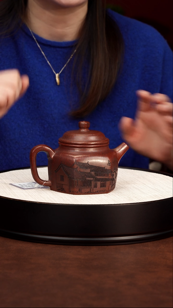 茶壶紫砂宜兴紫砂 江南德钟龙山古乌泥 周昌荣 283