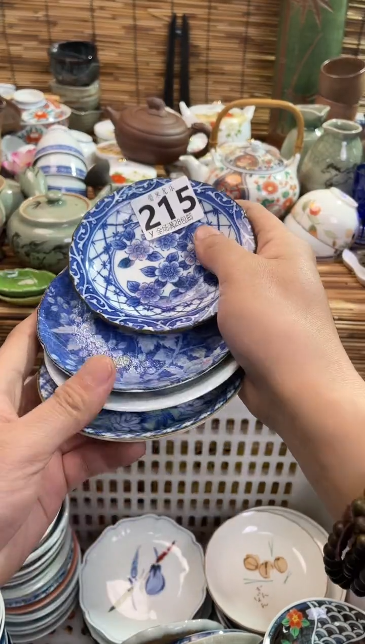 大****?全场满28包邮，陶瓷茶具瓷器