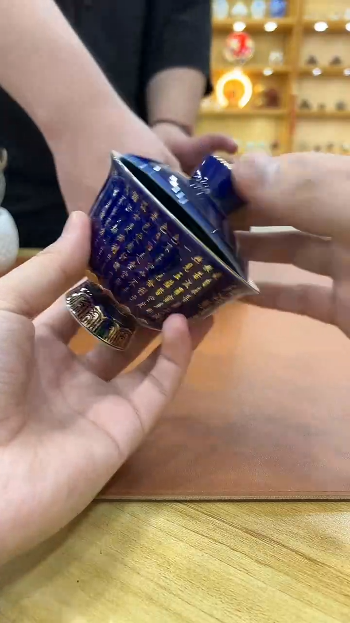 杯家用高端茶具茶器