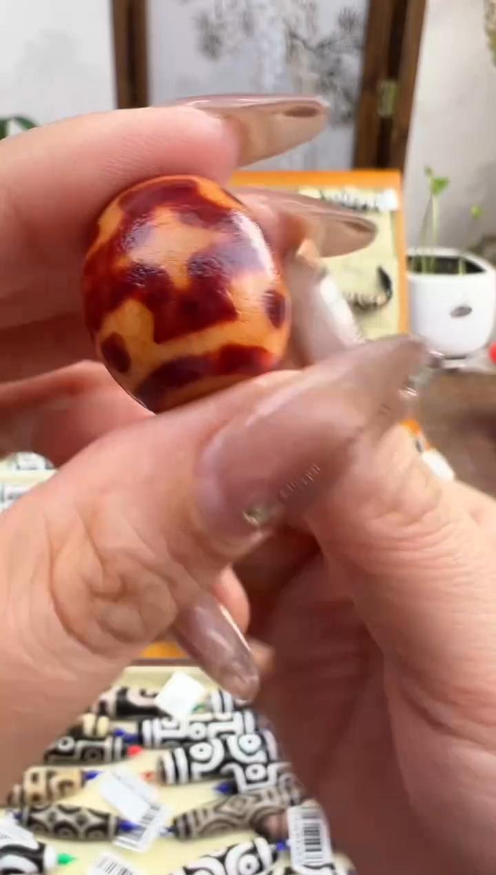 【闪购商品】玛瑙/玉髓吊坠(不含链)未镶嵌70.微瑕