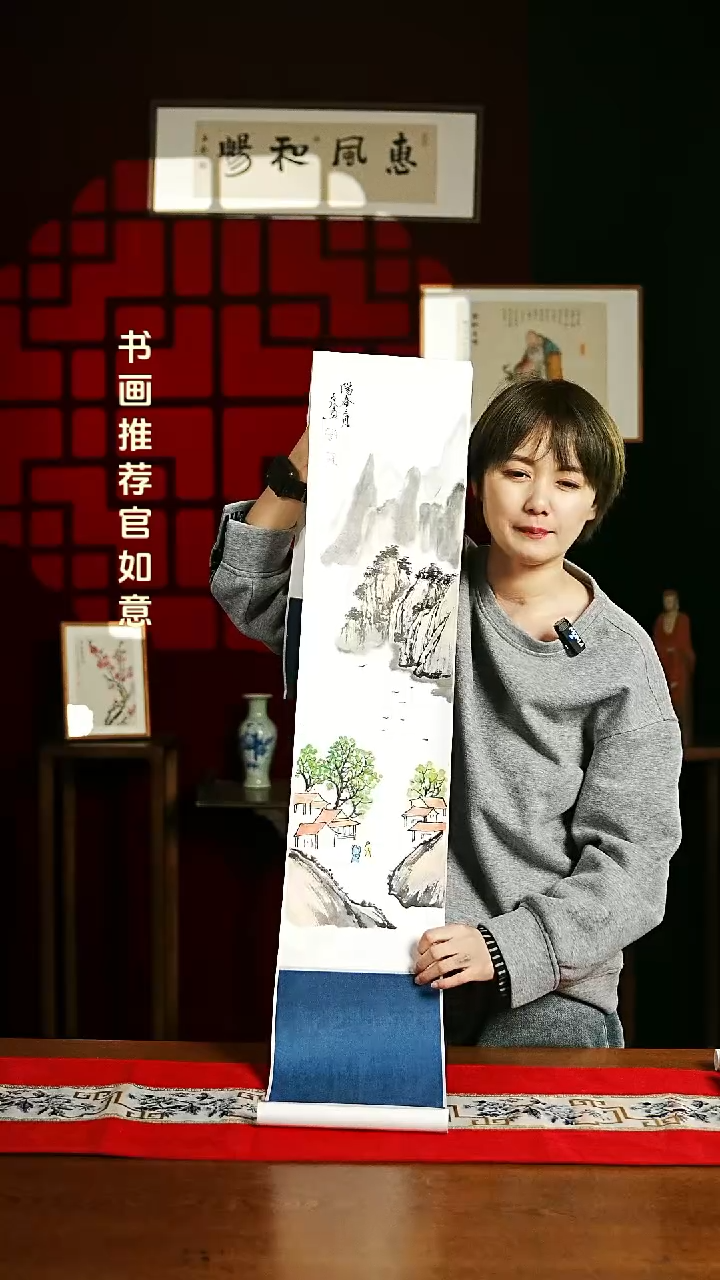 【闪购商品】书法绘画卷轴 20*155山水