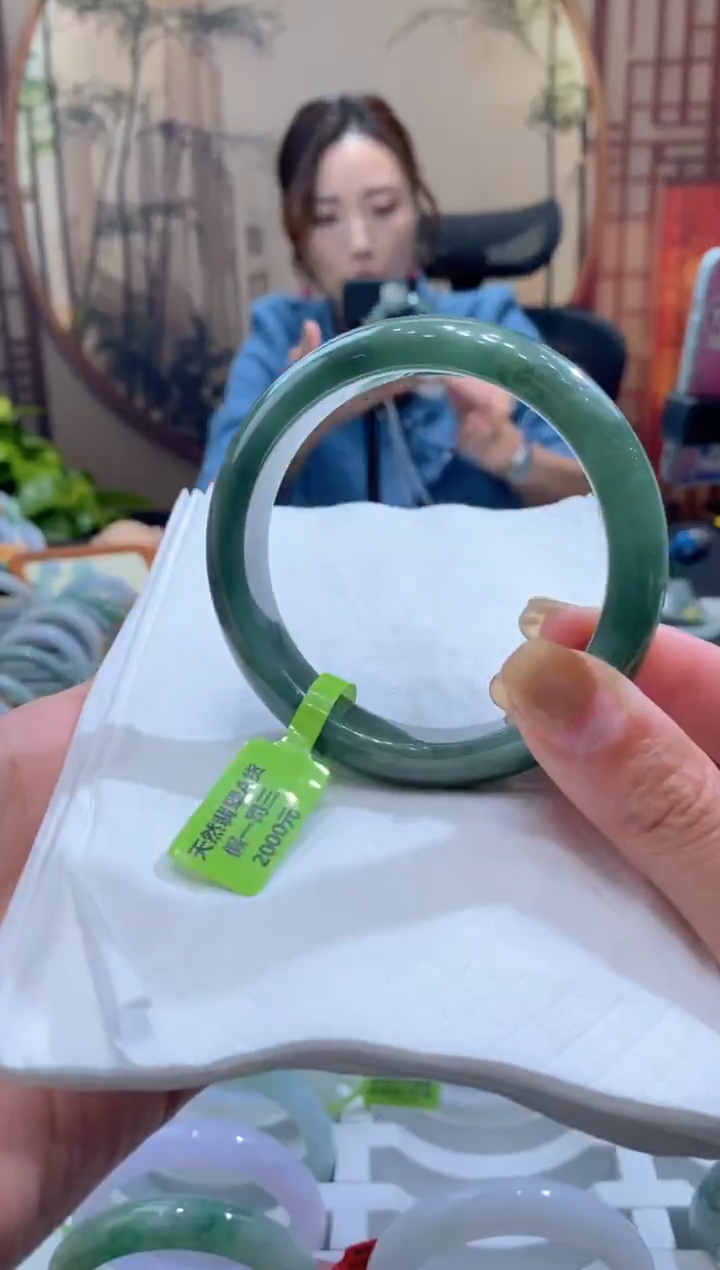 未镶嵌手镯翡翠000087943