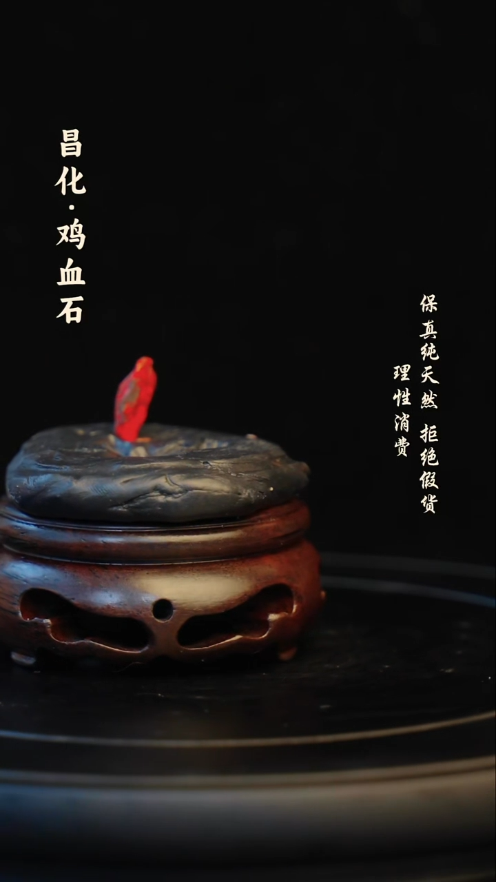 昌化石印石昌化石/青田石/一方纯天然印章石料