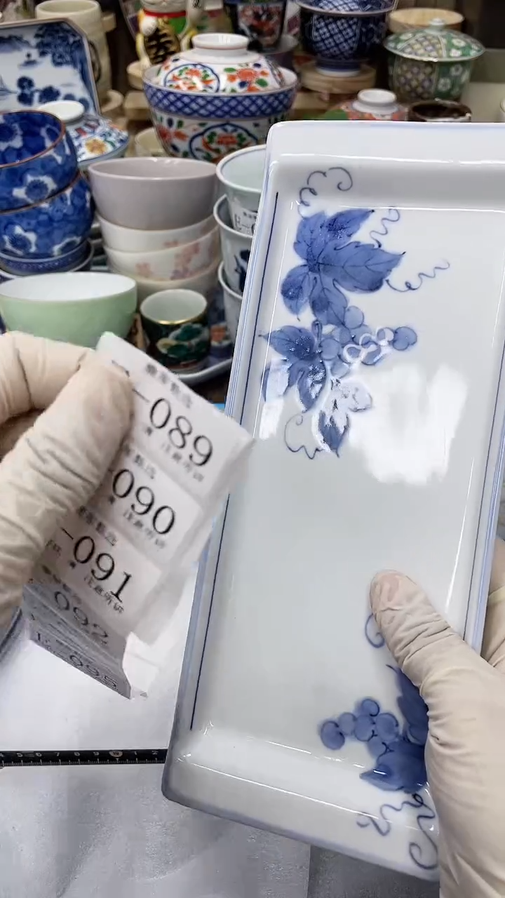 【闪购商品】E89满20发货！一枪优先！