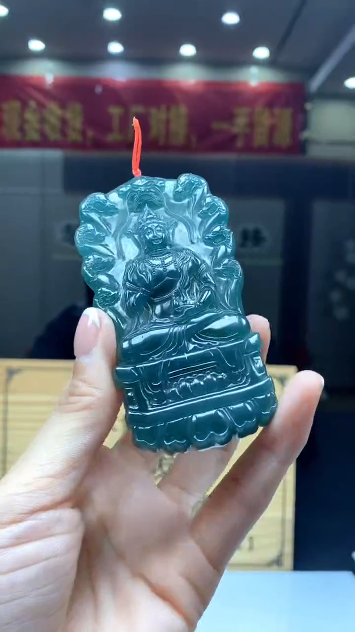 【闪购商品】定制翡翠未镶嵌********225