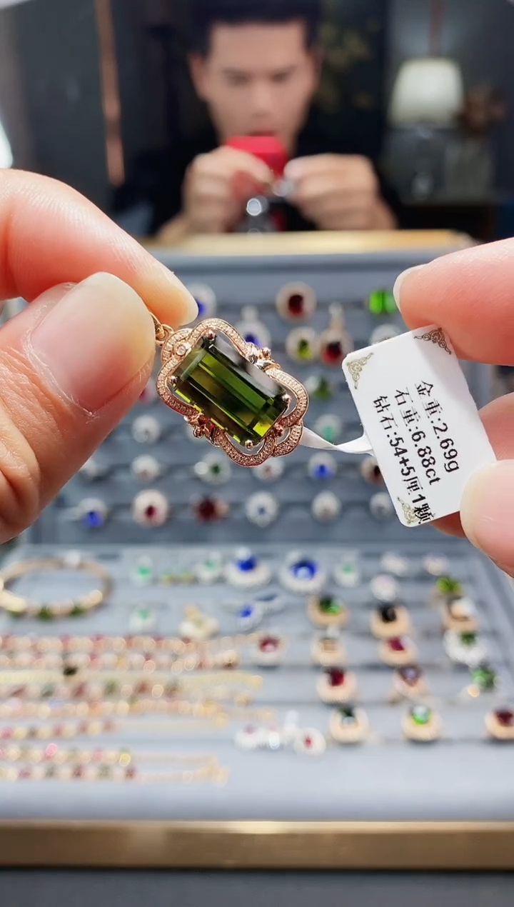 【闪购商品】碧玺戒指18K金镶嵌6.88.