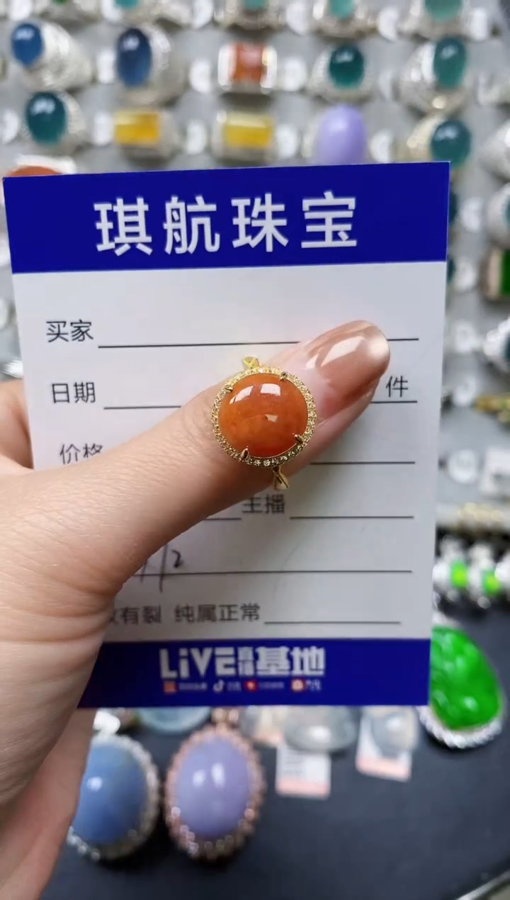 【闪购商品】翡翠戒指银S925镶嵌0378